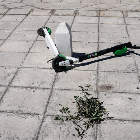 Πατινι 