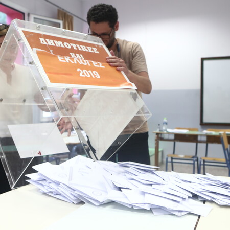 Εκλογές 2023: Τα αποτελέσματα στο 57%- Τα ποσοστά των κομμάτων