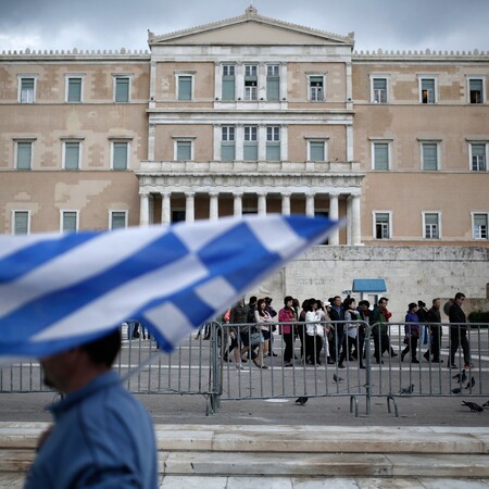 Επενδυτική βαθμίδα: Οι κρίσιμες ημερομηνίες για τις αξιολογήσεις των διεθνών οίκων