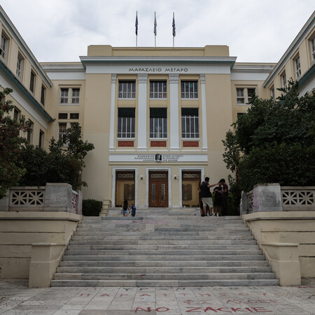 Μηταράκης: Τέλος η Πανεπιστημιακή Αστυνομία- Έρχονται έφιπποι αστυνομικοί στο κέντρο της Αθήνας