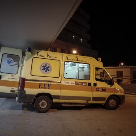Χαλκιδική: Νεκρή 16χρονη μετά από αλλεργικό σοκ