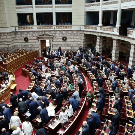 Βουλή: Σήμερα ψηφίζεται το νομοσχέδιο για την ψήφο των αποδήμων