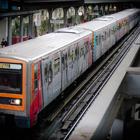 ΗΣΑΠ: Χωρίς στάση σε Περισσό και Πευκάκια απόψε - Οι ώρες που αφορά