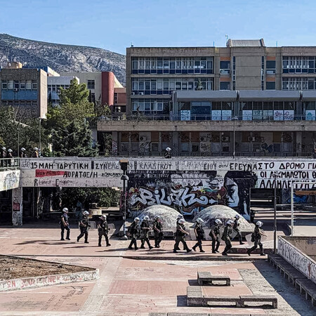 Πολυτεχνειούπολη: Τραυματίστηκε φοιτήτρια από μηχανή της ΔΕΛΤΑ, καταγγέλλει ο σύλλογος Διοικητικού Προσωπικού του ΕΜΠ