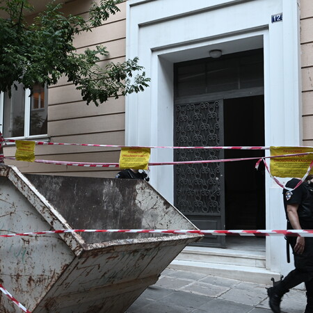 οπλα: