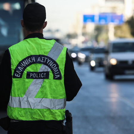 Κυκλοφοριακές ρυθμίσεις σήμερα στην Αθήνα- Ποιοι δρόμοι κλείνουν
