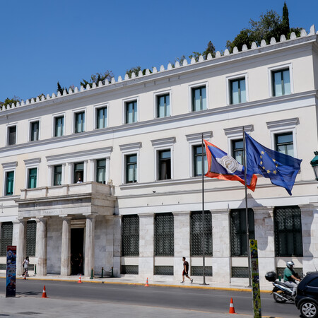αθηνα