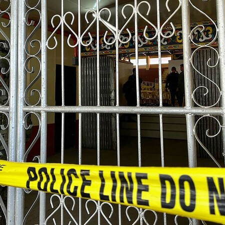 Φιλιππίνες: Βομβιστική επίθεση στο πανεπιστήμιο του Μιντανάο - Τουλάχιστον 4 νεκροί