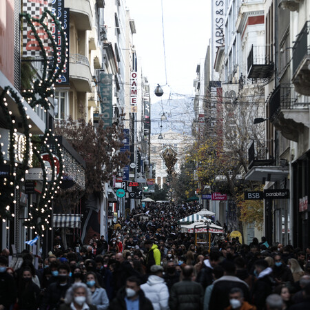 Για πόσο ισχύει ακόμα το εορταστικό ωράριο 