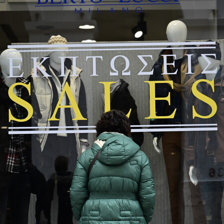 Χειμερινές εκπτώσεις: Ανοιχτά και σήμερα τα καταστήματα - Πως θα λειτουργήσουν