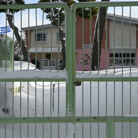 Κακοκαιρία Avgi: Κλειστά σχολεία σε 8 δήμους της Αττικής
