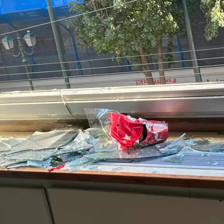 Σταδίου