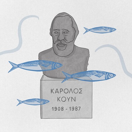 Οι αόρατες, δημοκρατικές σαρδέλες και η προτομή του Κουν