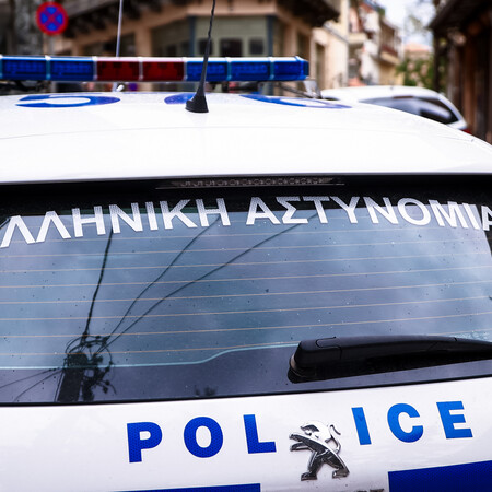 Πειραιάς: Σύλληψη 18χρονου για πορνογραφία ανηλίκων μέσω internet