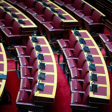 Ελλάδα: Κλονίστηκε η εμπιστοσύνη των πολιτών στους θεσμούς 