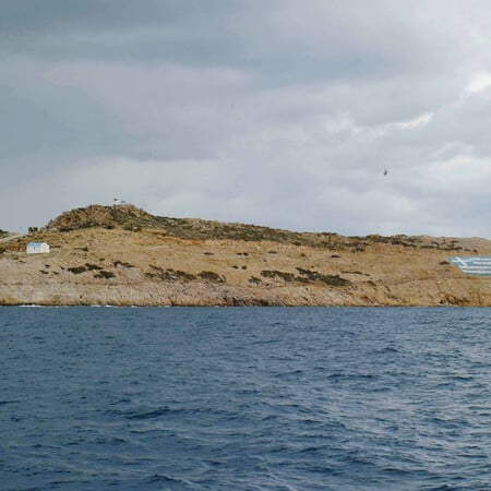 Προσάραξη φορτηγού πλοίου ανοιχτά της Ψερίμου