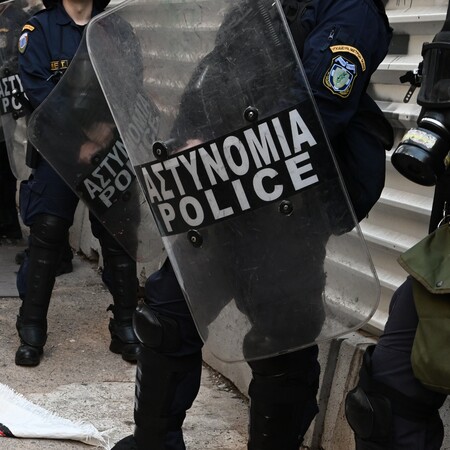Κομοτηνή: Επέμβαση της αστυνομία σε κτήριο του πανεπιστημίου