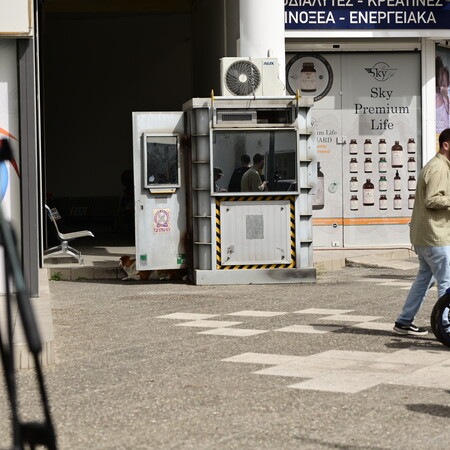 Άγιοι Ανάργυροι: Η απάντηση της ΕΛΑΣ για το νέο βίντεο μετά τη γυναικοκτονία- «Δεν υπάρχει μοντάζ»