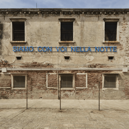 Το Βατικανό έχει το δικό του περίπτερο στην Μπιενάλε της Βενετίας, στις φυλακές Giudecca