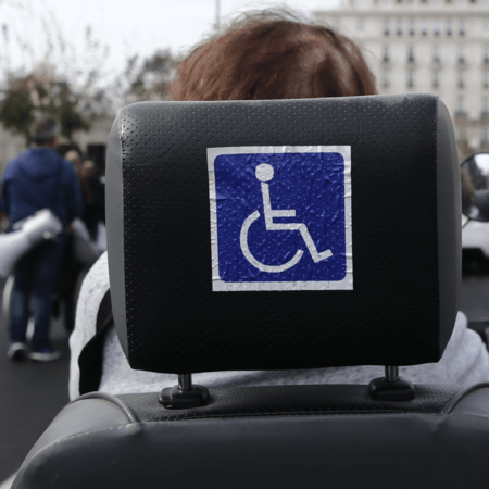 Άτομο με αναπηρίες πέθανε - Ο αδερφός της γυναίκας καταγγέλλει ότι η «προσωπική βοηθός» δεν ήξερε τι να κάνει