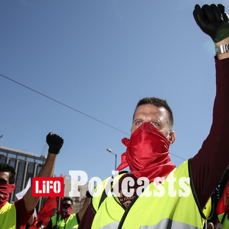 «Η ελληνική εργατική τάξη βρίσκεται σε μια διαρκή διαδικασία αναγέννησης»