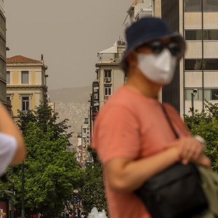 Οι οδηγίες του ΕΟΔΥ για την αφρικανική σκόνη - Ποιοι κινδυνεύουν