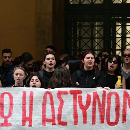Kατάληψη Νομικής για τη Γάζα: Αναβολή της δίκης των 28 για τις 28 Μαΐου