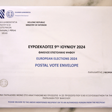 Ευρωεκλογές 2024: Τέσσερις μέρες ακόμα για να στείλουν οι Έλληνες του εξωτερικού την επιστολική τους ψήφο
