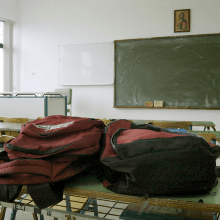 Απειλητικά email σε σχολεία: «Σκοπός τους είναι ο κλονισμός του αισθήματος ασφάλειας των πολιτών - Από χώρα του εξωτερικού η αποστολή τους»