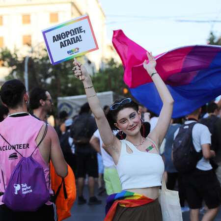 Υγεία χωρίς διακρίσεις 