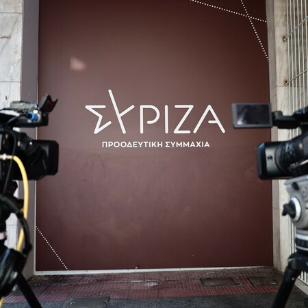 Μετά τη συγγνώμη Κασσελάκη στη Μαρία Συρεγγέλα, ο ΣΥΡΙΖΑ υπερασπίζεται τον Πολάκη