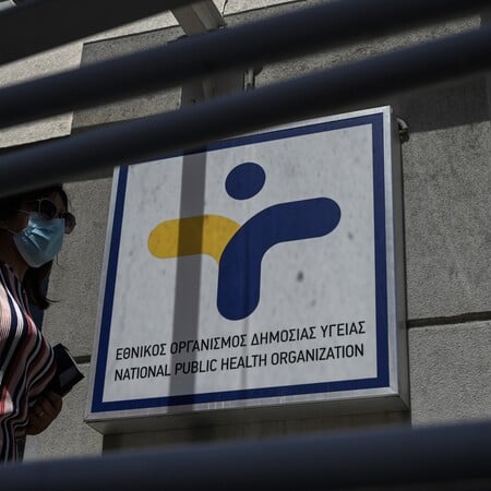 Στρεπτόκοκκος: Τα συμπτώματα και πώς μεταδίδεται