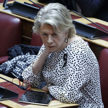 Άρση ασυλίας για την Έλενα Ακρίτα αποφάσισε η Βουλή  