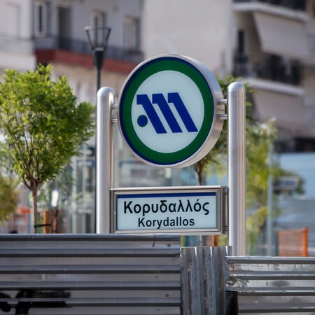 Μετρό: Ποιοι σταθμοί θα είναι κλειστοί σήμερα