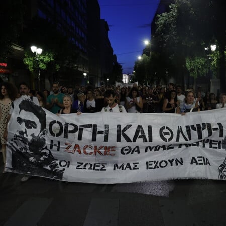 Ζακ Κωστόπουλος: Πλήθος κόσμου στην πορεία μνήμης με σύνθημα «Τίποτε δεν ξεχνιέται»