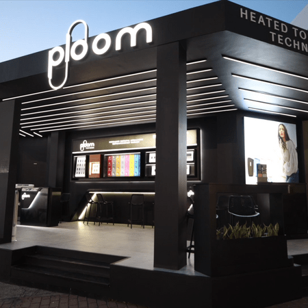 Μια Ploom βραδιά στο Μέγαρο Μουσικής Θεσσαλονίκης