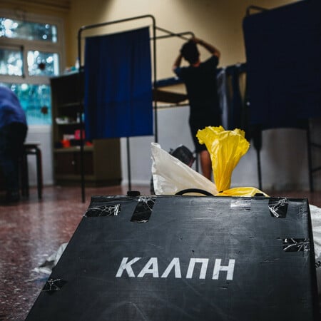 Δημοσκόπηση Opinion Poll: Προβάδισμα της Νέας Δημοκρατίας - Ποιοι οδηγούν την κούρσα σε ΠΑΣΟΚ και ΣΥΡΙΖΑ