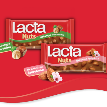 Η Lacta παρουσιάζει τη νέα σειρά σοκολάτας "Lacta Nuts" – Μία νέα εμπειρία γεύσης που θα λατρέψετε