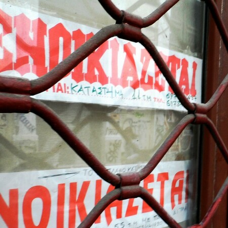 «Μας ζητούν ένα νεφρό για τρώγλες» - Δάσκαλοι εγκαταλείπουν τα Χανιά γιατί δεν βρίσκουν σπίτια