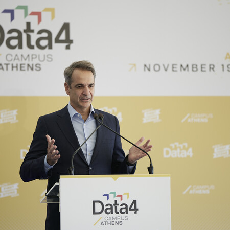 Μητσοτάκης: Είμαστε πια μια χώρα φιλική προς ξένες επενδύσεις