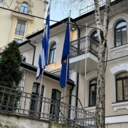Ουκρανία: Κλείνει και η ελληνική πρεσβεία στο Κίεβο μετά την αμερικανική