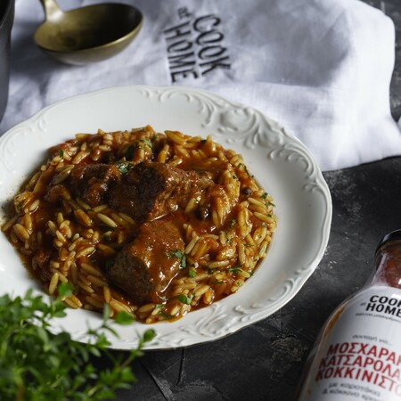 COOK at HOME θα πει σπιτικό φαγητό