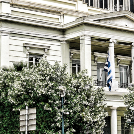 ΥΠΕΞ: Η μεταβατική κατάσταση στην Συρία δε νομιμοποιεί οποιαδήποτε συμφωνία για ΑΟΖ