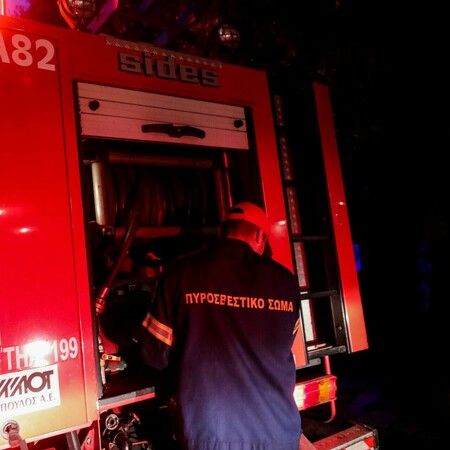 Φωτιά τώρα σε σπίτι στο Πόρτο Ράφτη