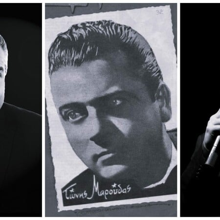 Ρετρό Σάββατα με τον Δαυίδ Ναχμία: Αφιέρωμα στον Τώνη Μαρούδα