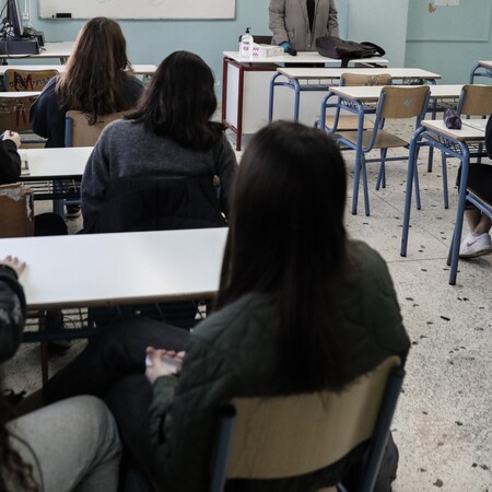 Εθνικό πένθος: Τι ισχύει για τα σχολεία