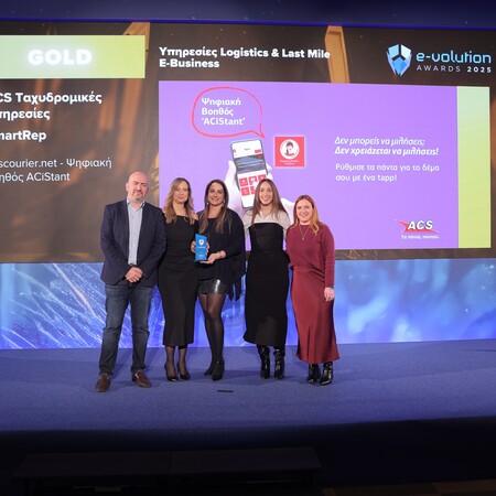 ACS: Τέσσερις διακρίσεις για τη νέα Ψηφιακή Βοηθό ACiStant στα e-volution Awards 2025