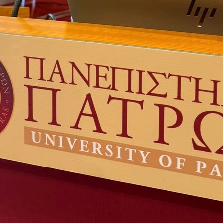 Μηνιγγίτιδα - Πανεπιστήμιο Πατρών: Απολύμανση, αναβολή εξετάσεων και οδηγίες στους φοιτητές μετά τον θάνατο του 20χρονου