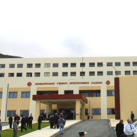 Χανιά: Στα επείγοντα πάνω από 35 μαθητές σχολείων της Αττικής