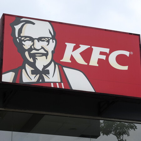 Texas Fried Chicken; Η KFC αφήνει το Κεντάκι και μετακομίζει στο Τέξας